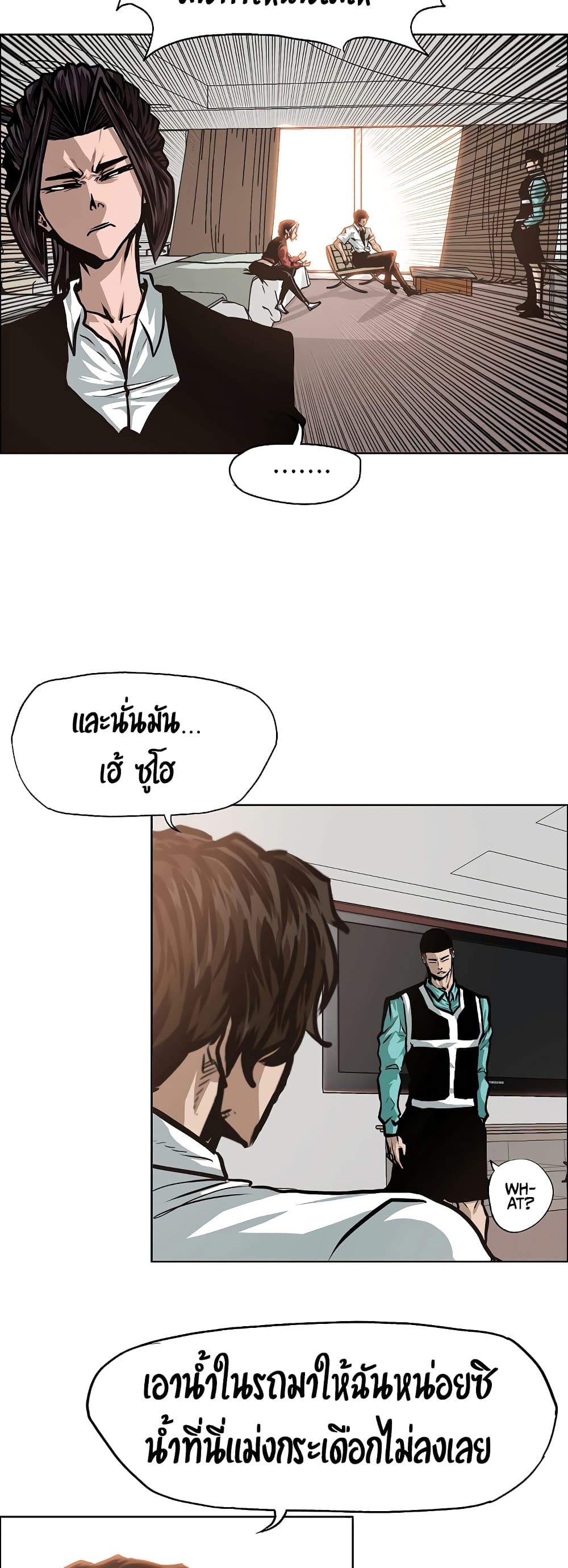 <img decoding=