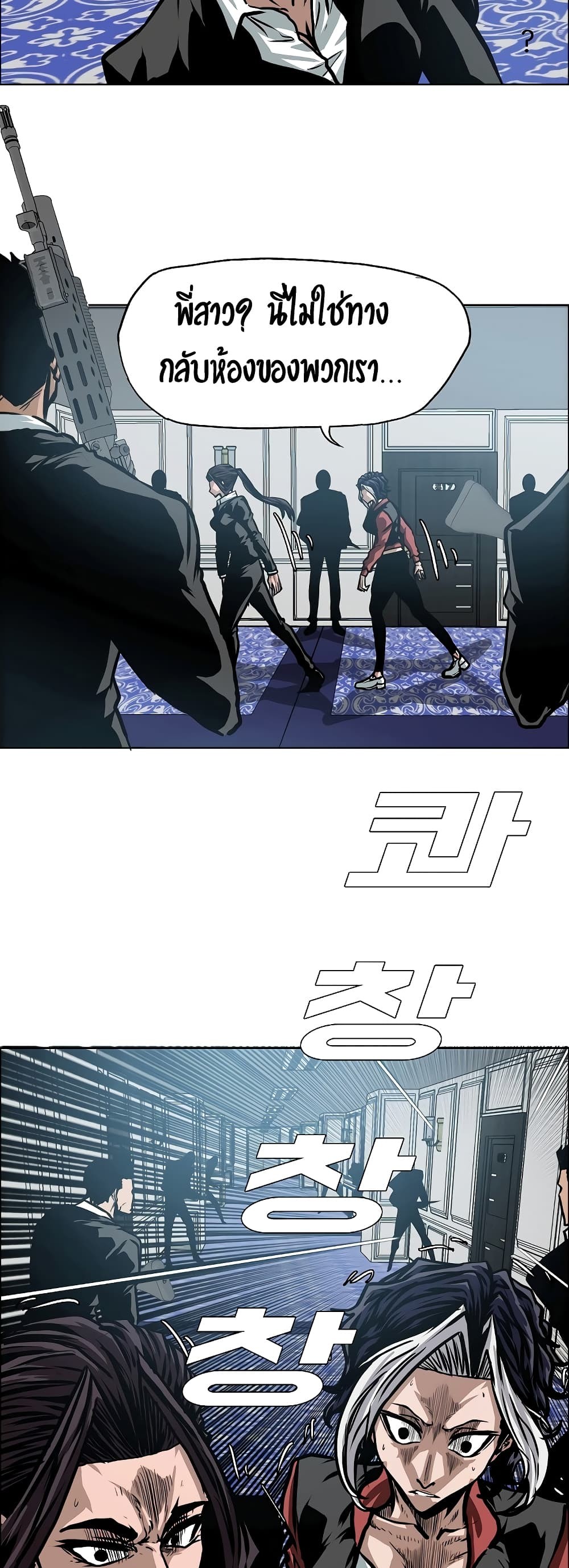 <img decoding=
