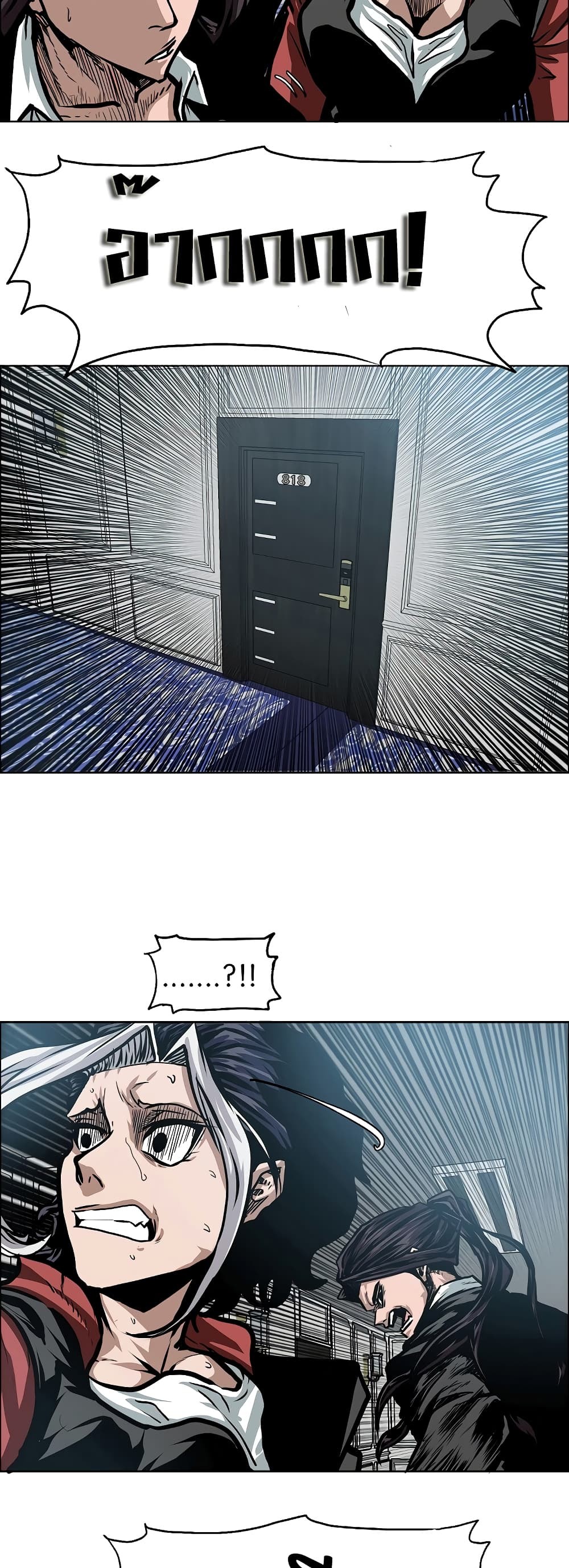 <img decoding=
