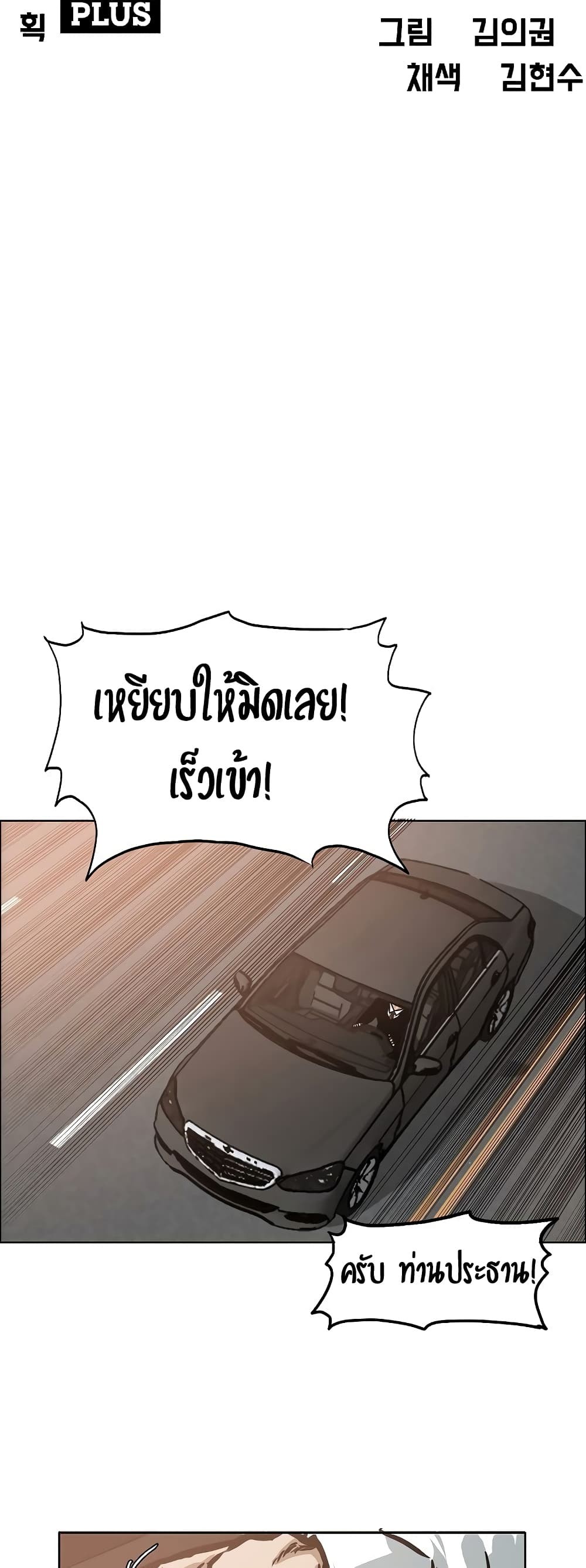 <img decoding=
