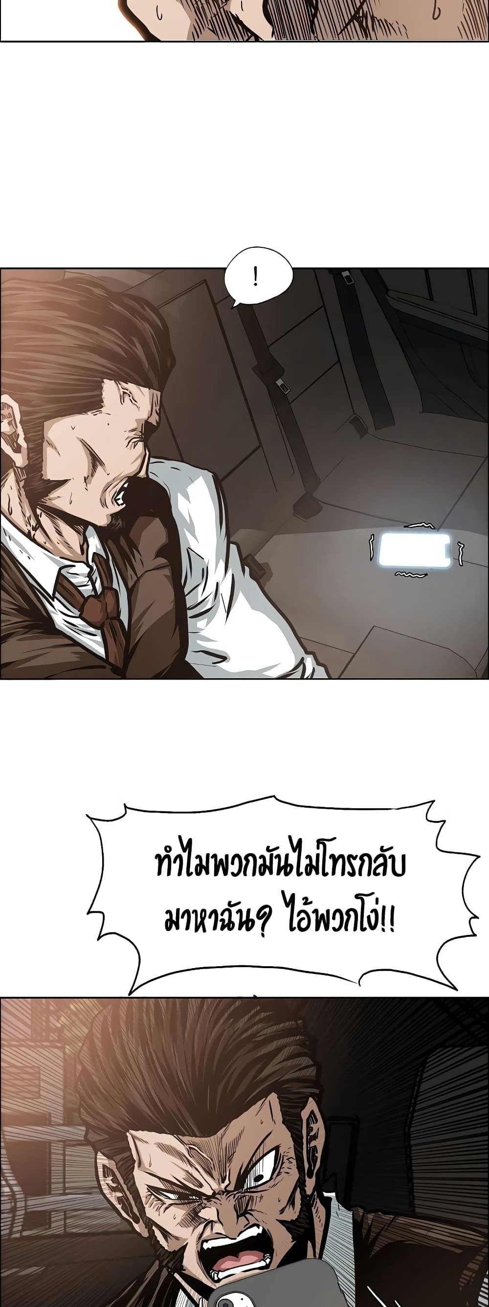 <img decoding=