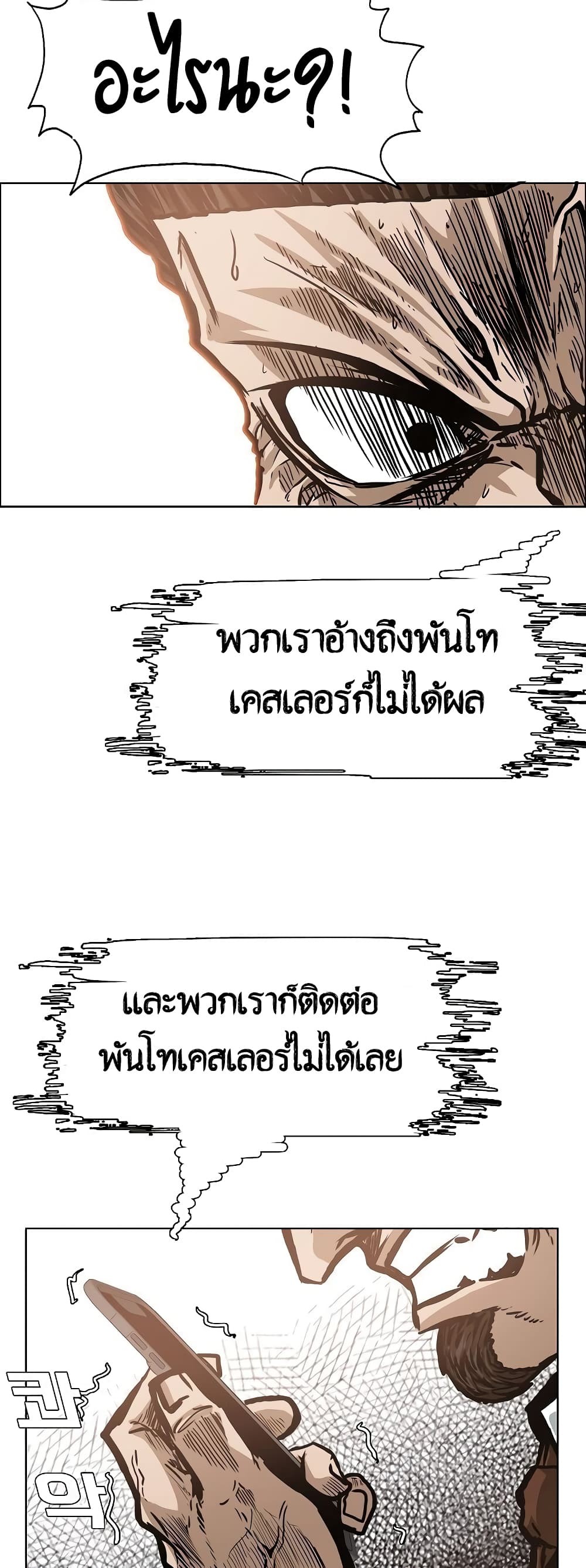 <img decoding=