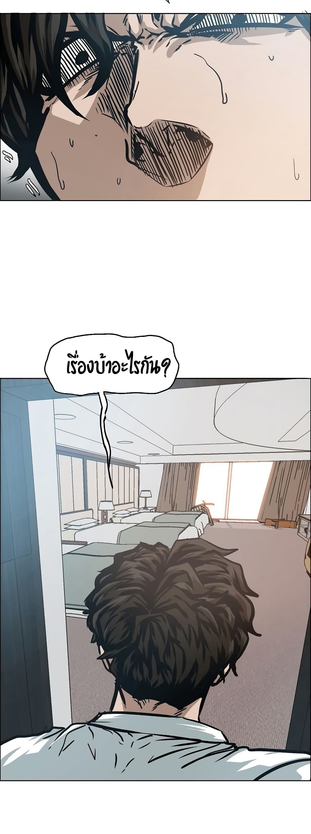 <img decoding=