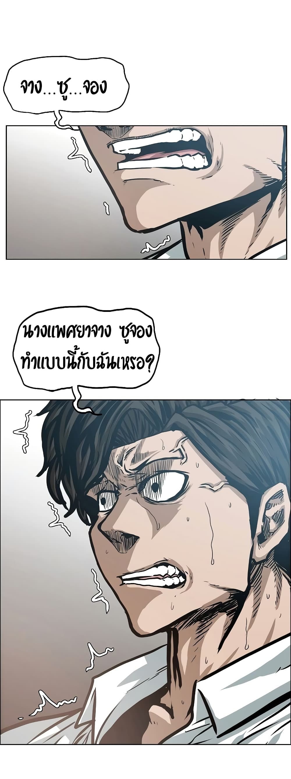 <img decoding=