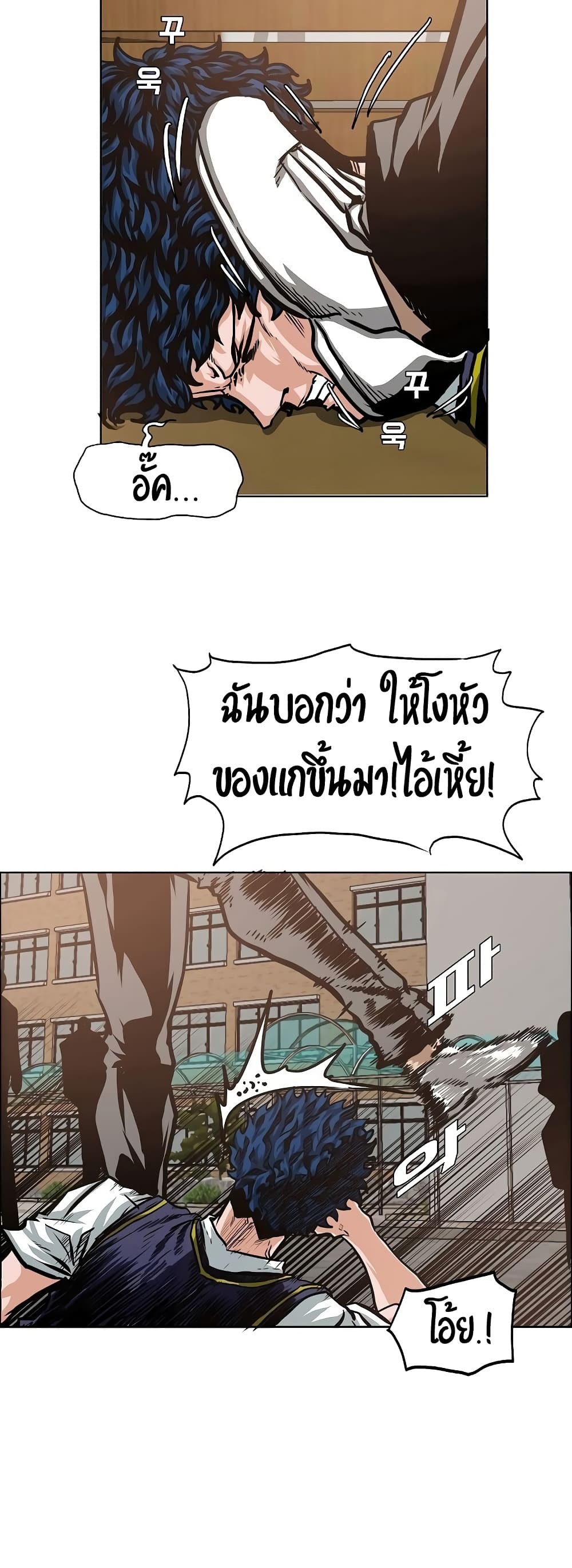 <img decoding=