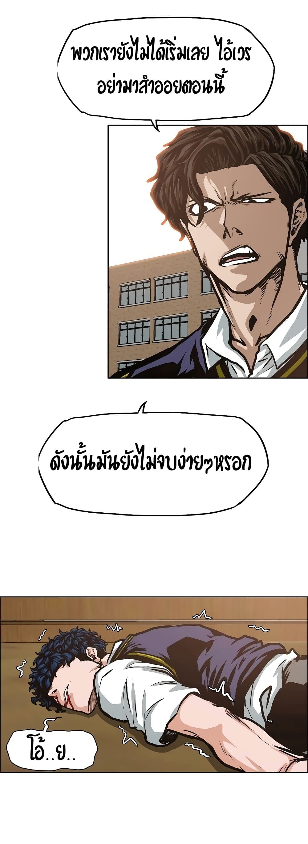 <img decoding=