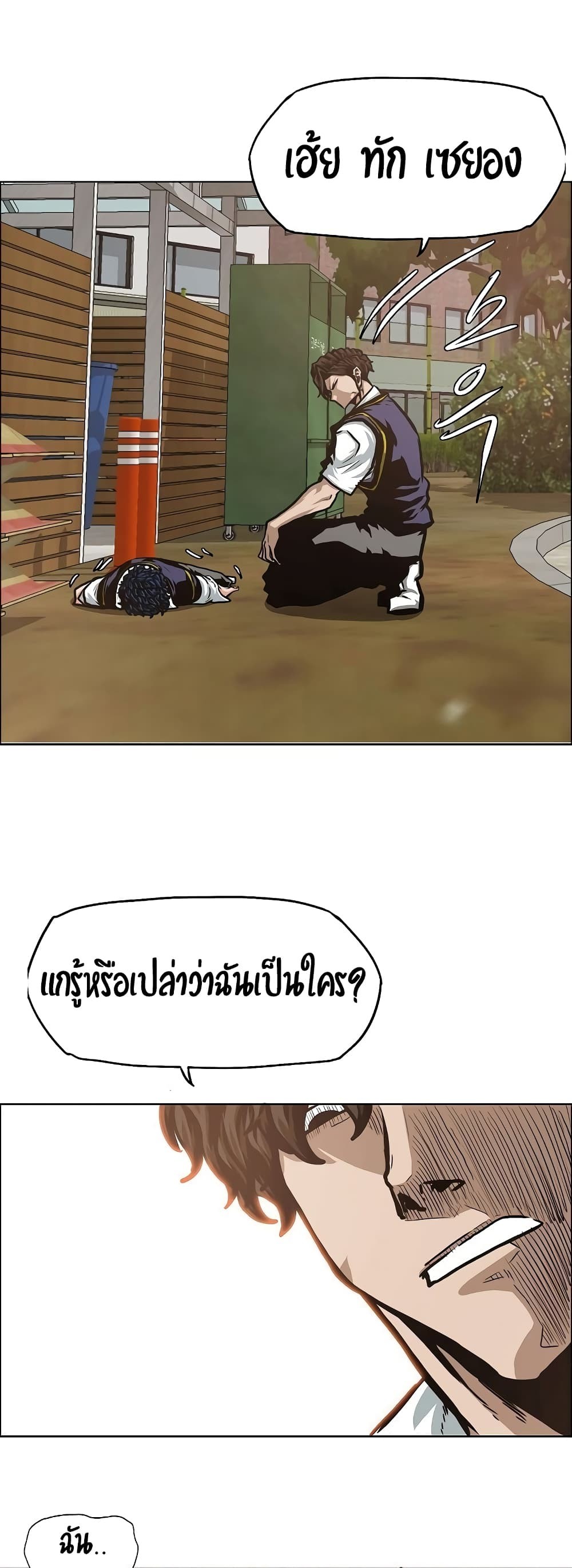 <img decoding=