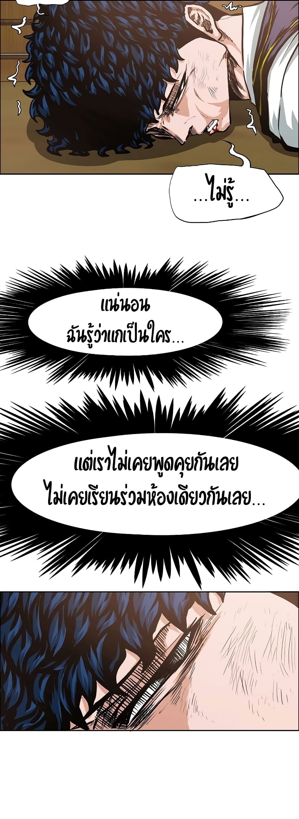 <img decoding=
