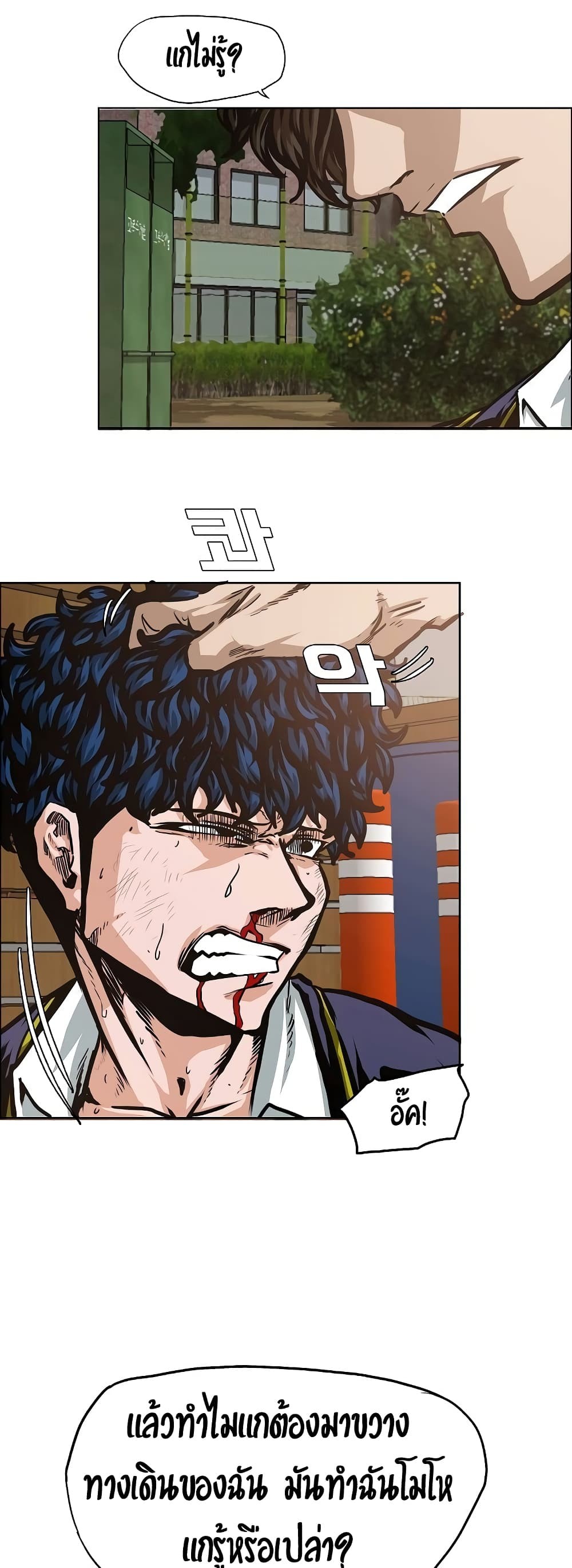 <img decoding=