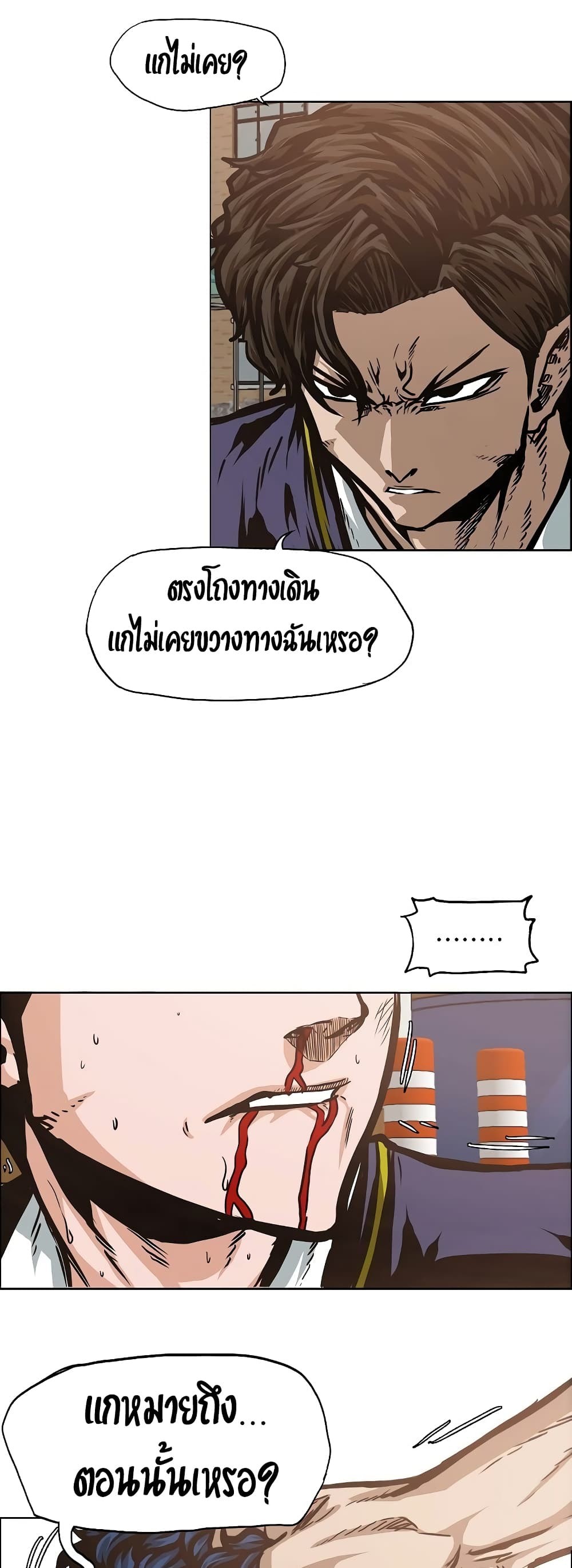 <img decoding=