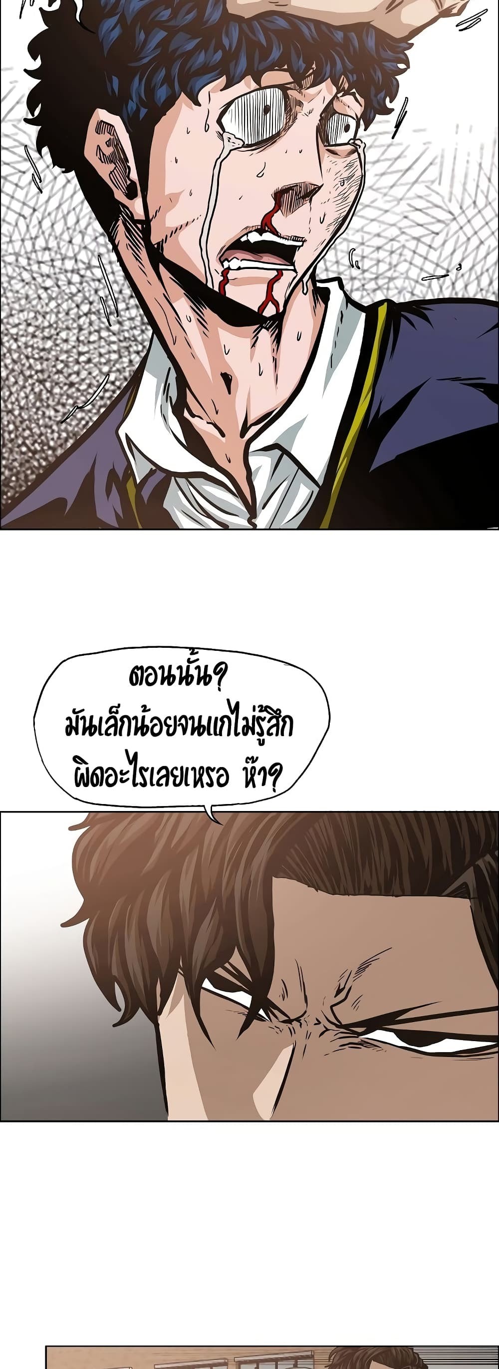 <img decoding=
