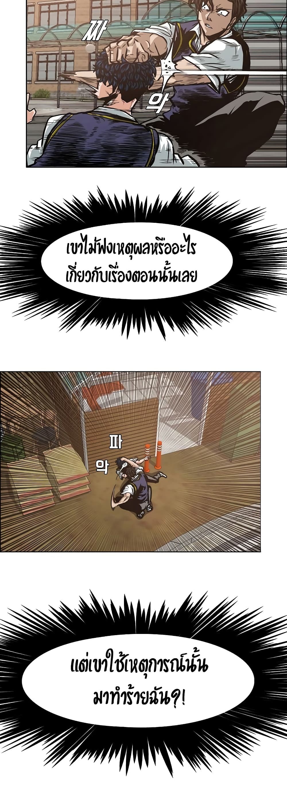 <img decoding=