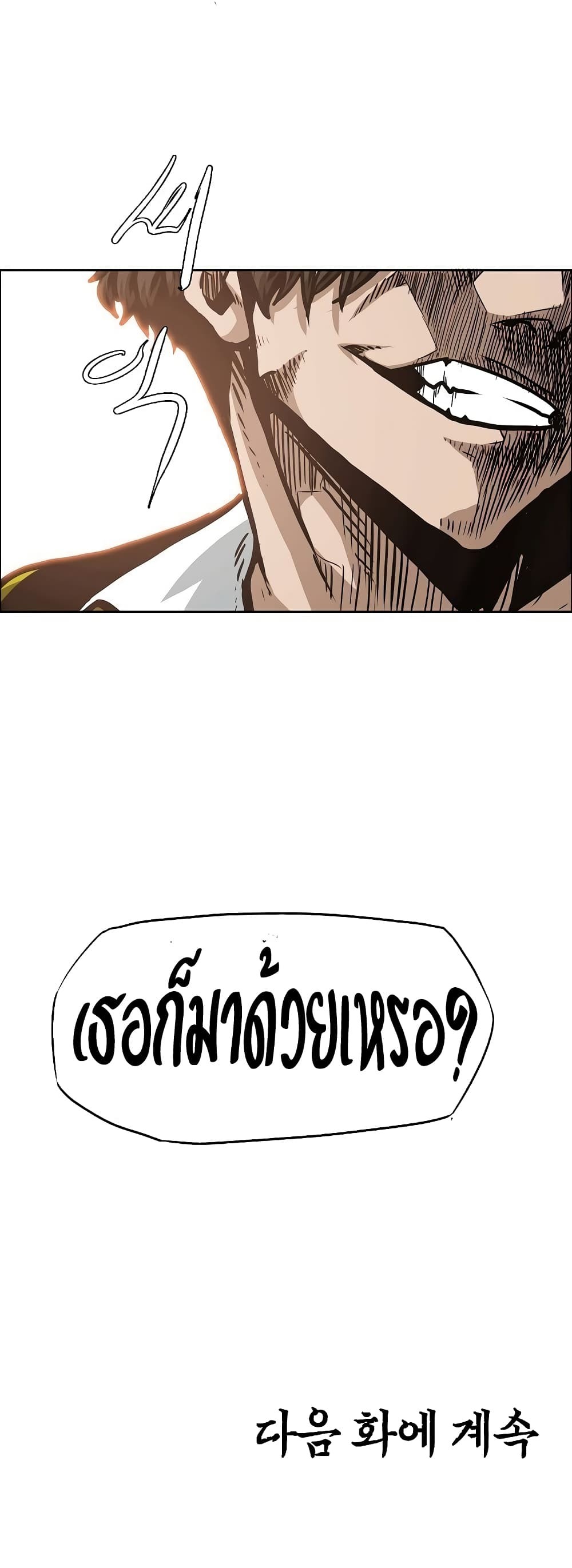 <img decoding=