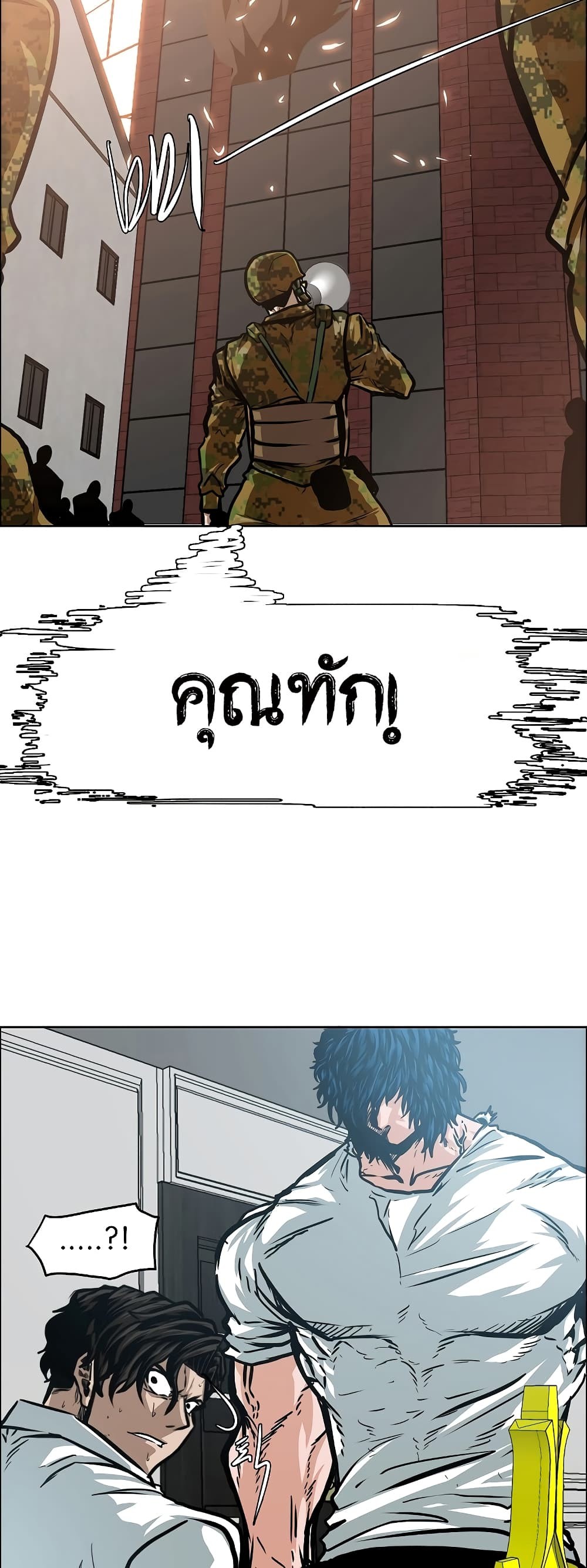 <img decoding=