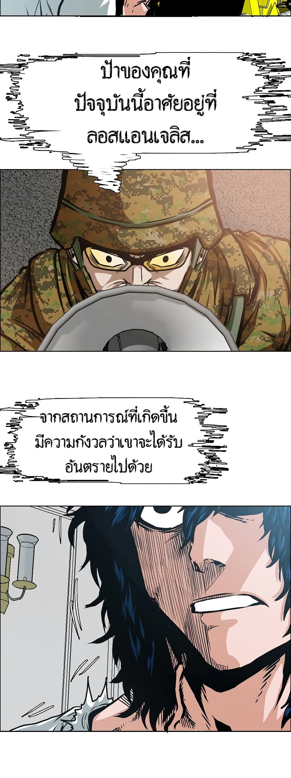 <img decoding=