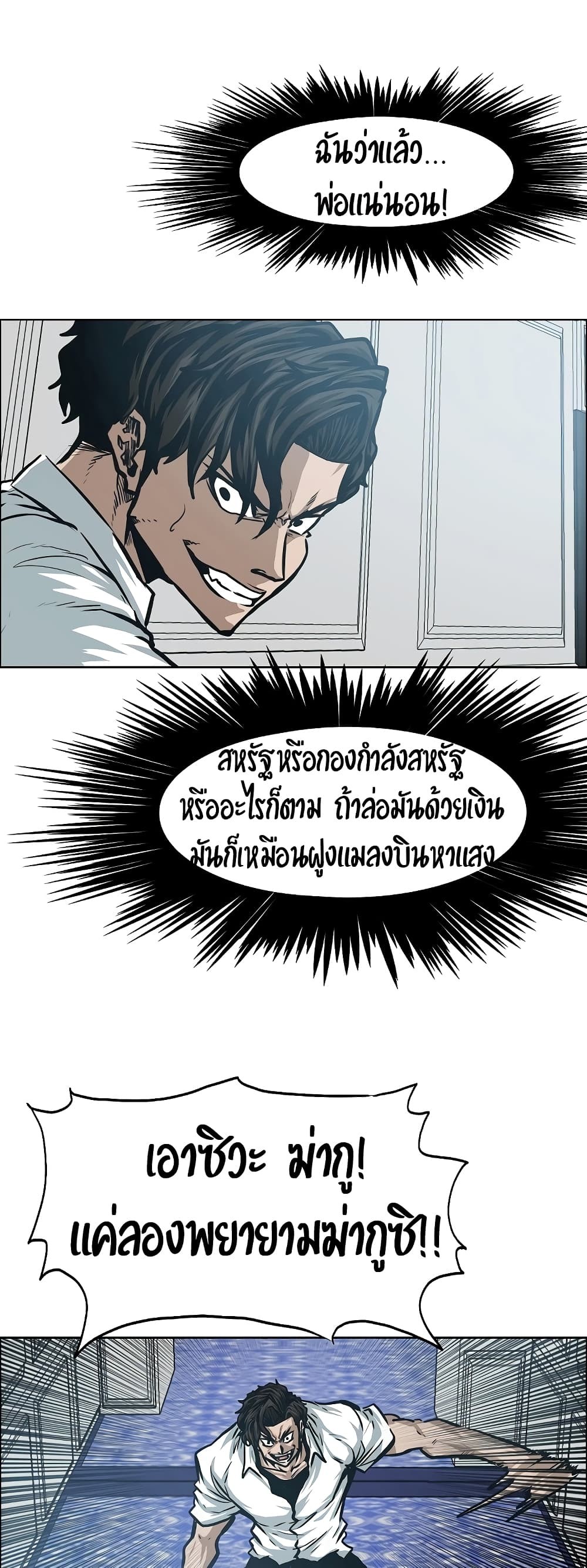 <img decoding=