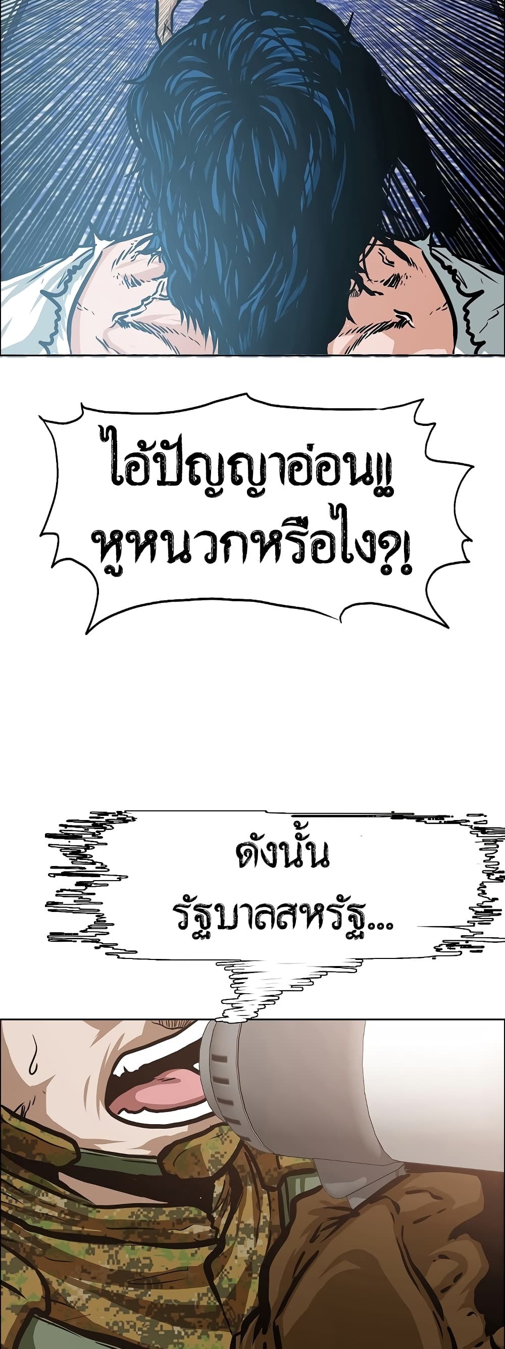 <img decoding=
