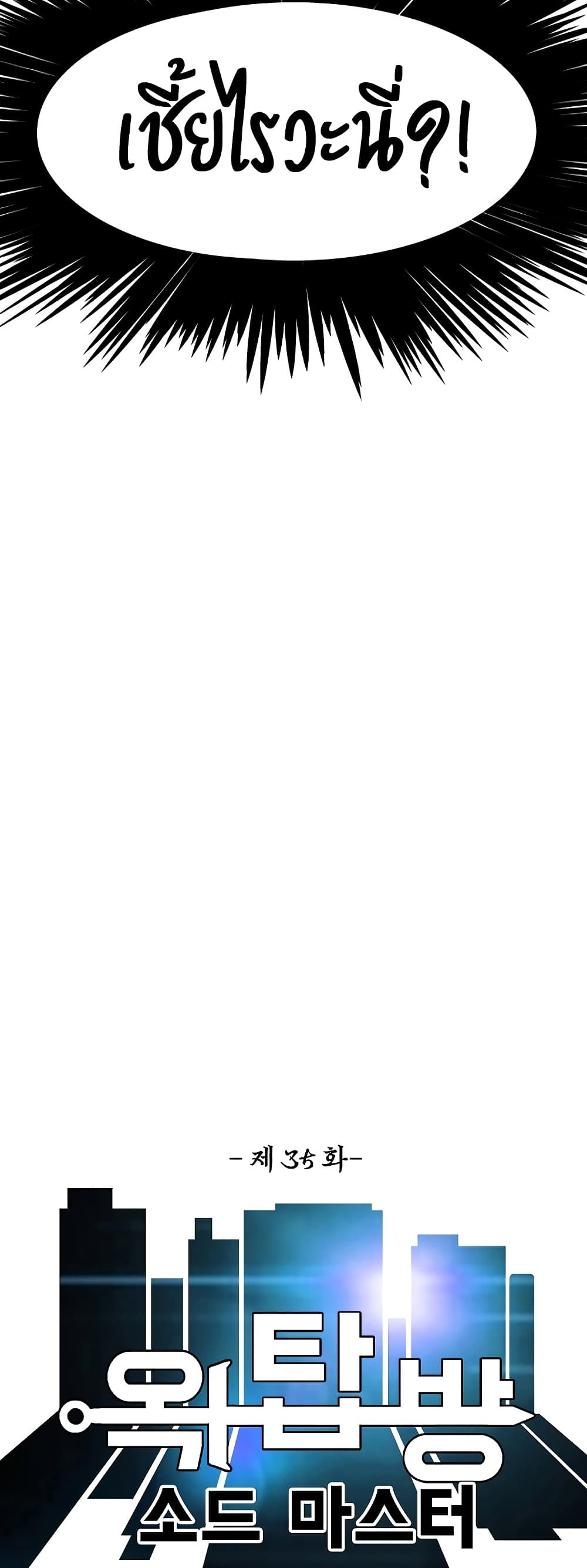 <img decoding=