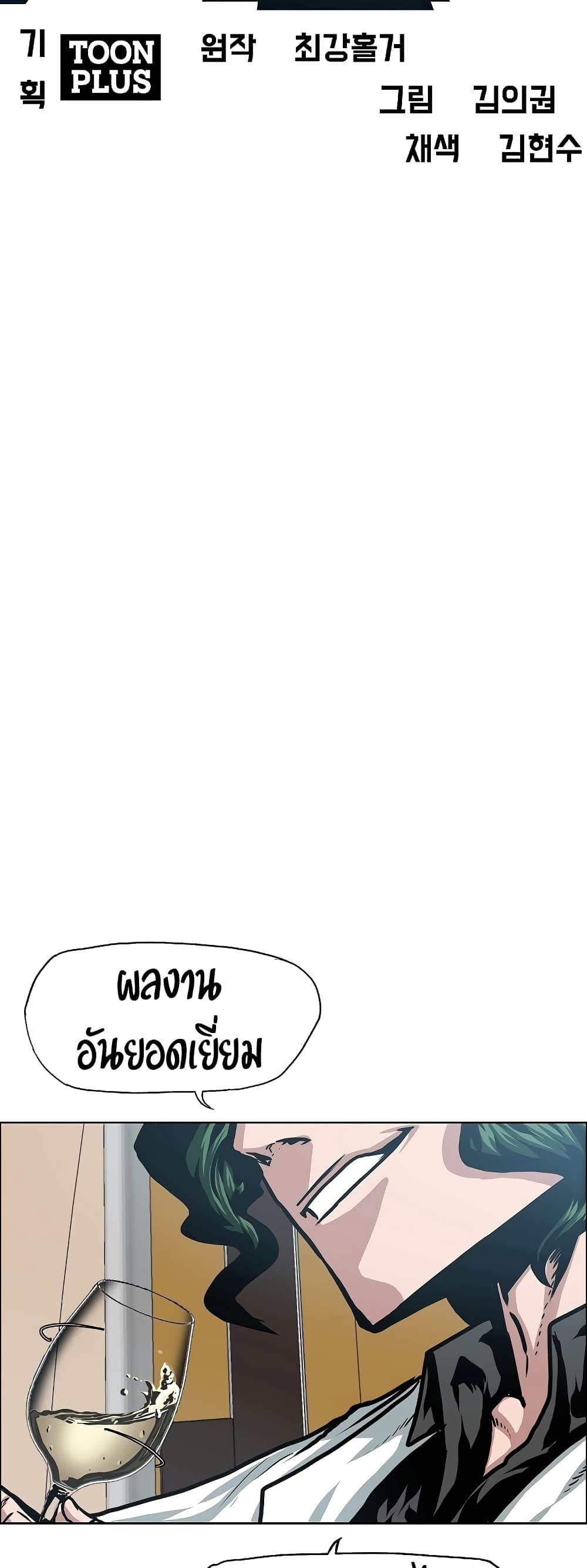 <img decoding=