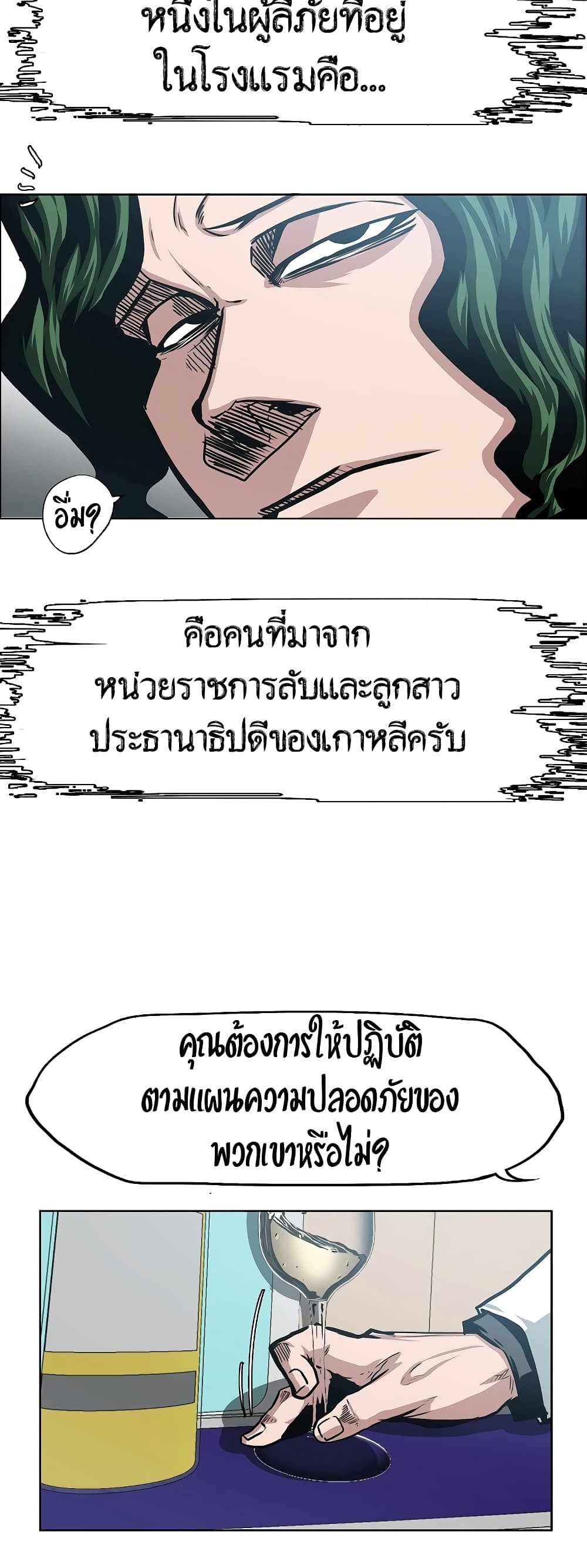 <img decoding=