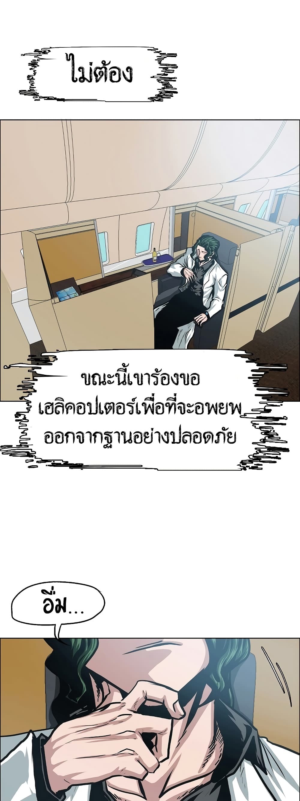 <img decoding=