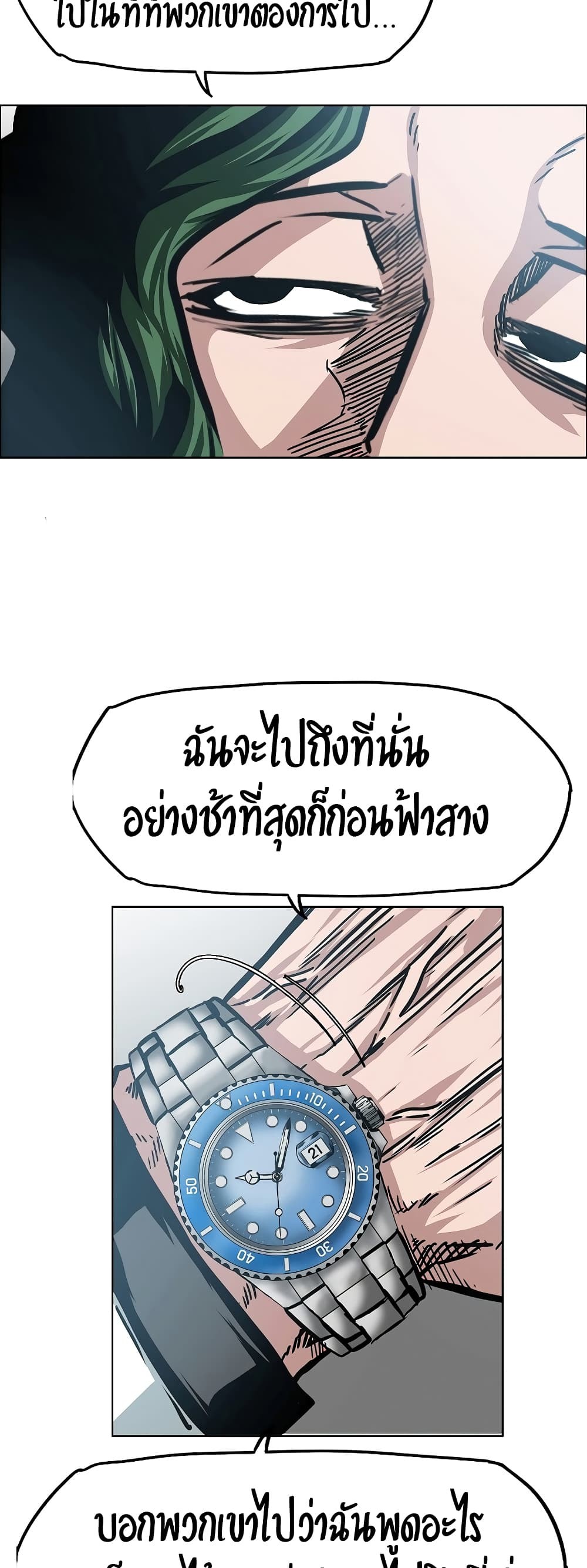 <img decoding=