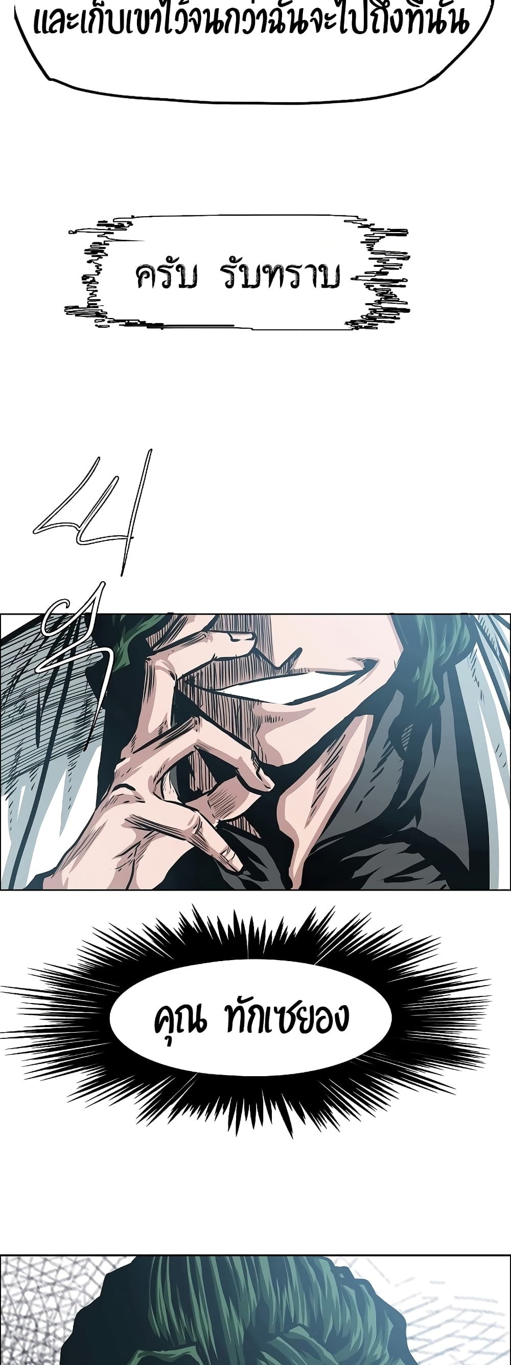 <img decoding=
