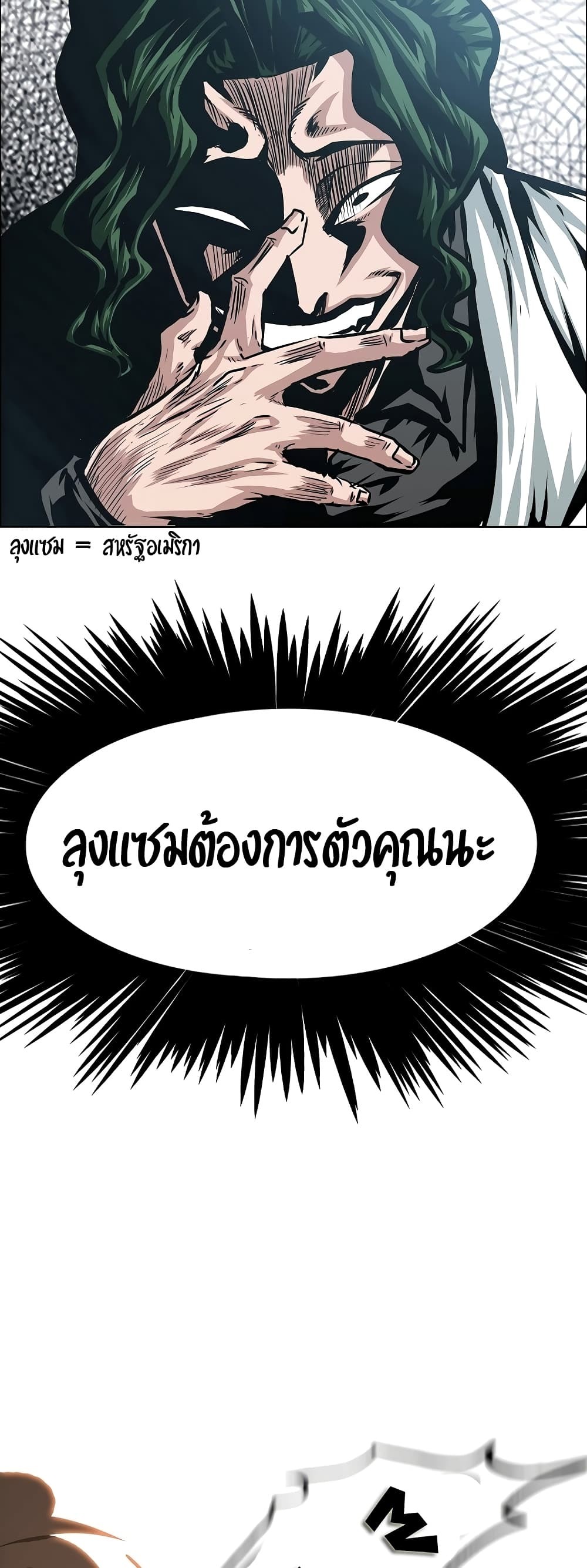 <img decoding=