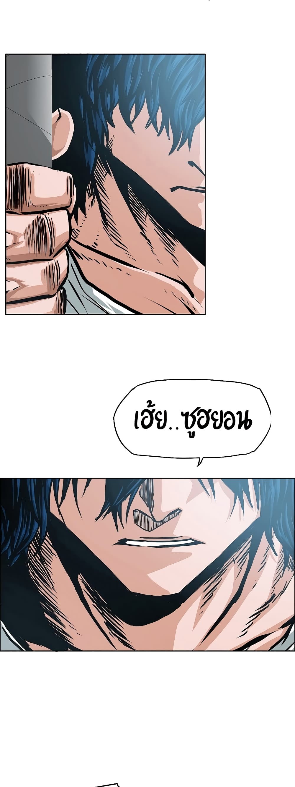 <img decoding=