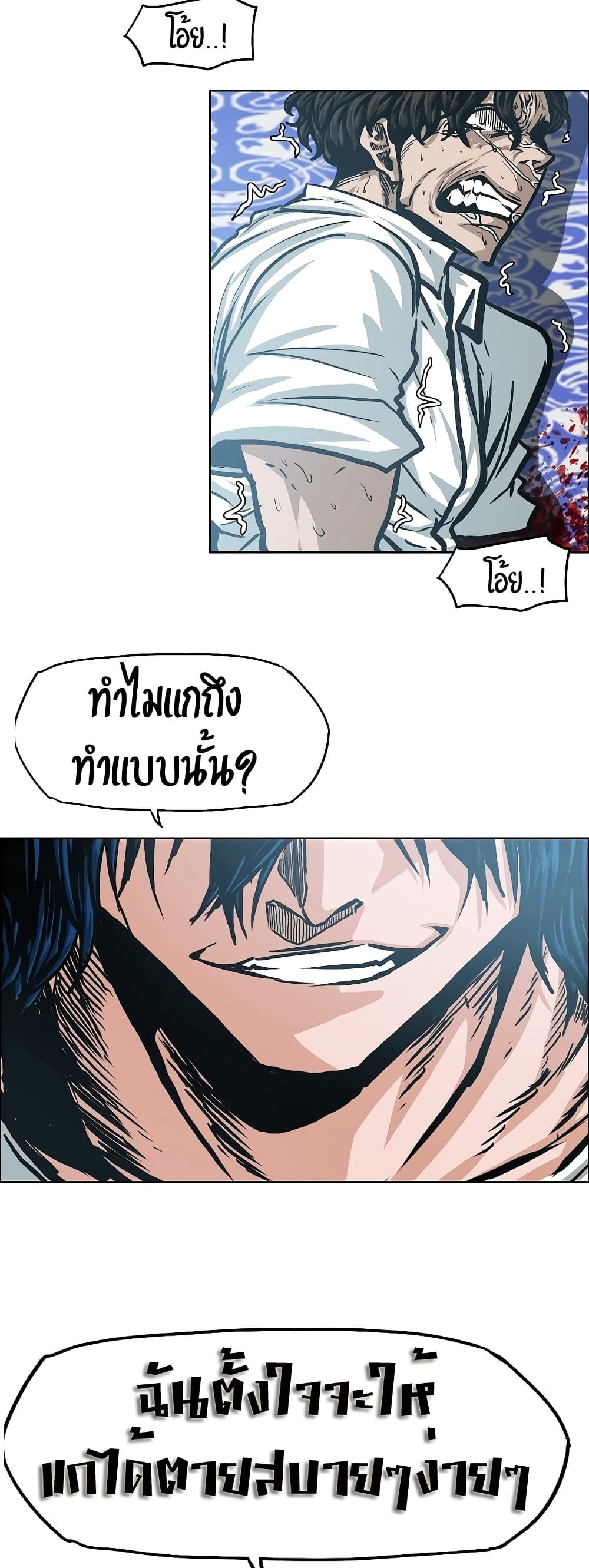 <img decoding=