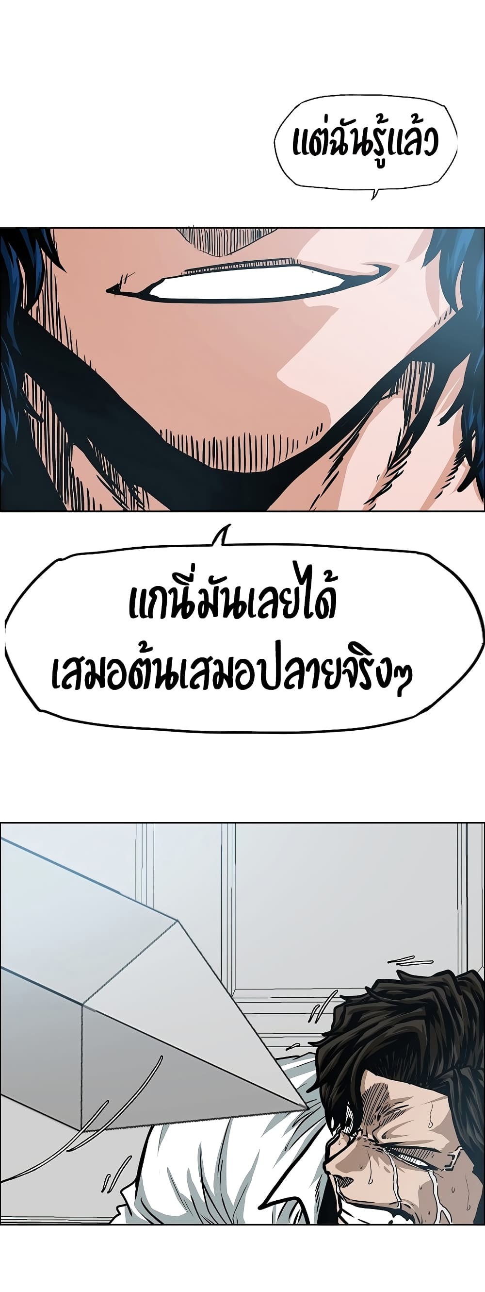 <img decoding=