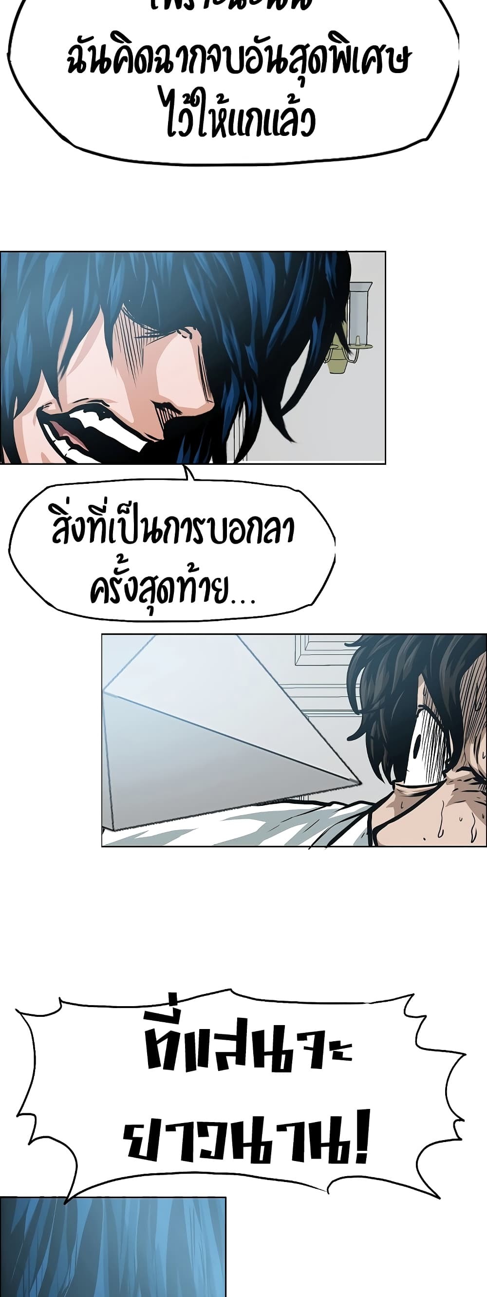 <img decoding=