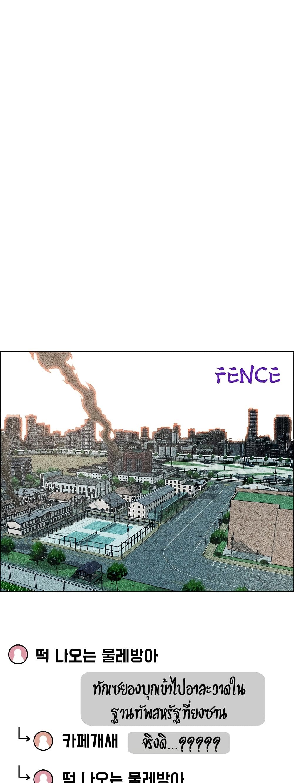 <img decoding=