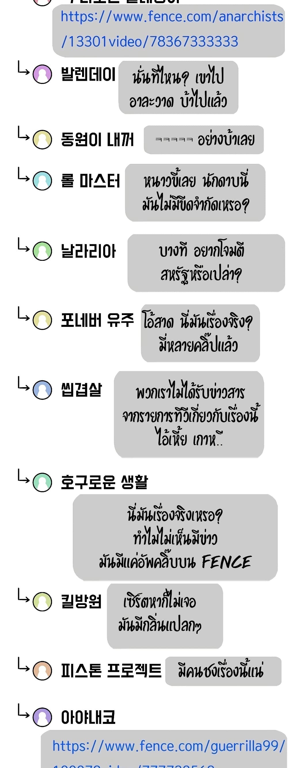 <img decoding=