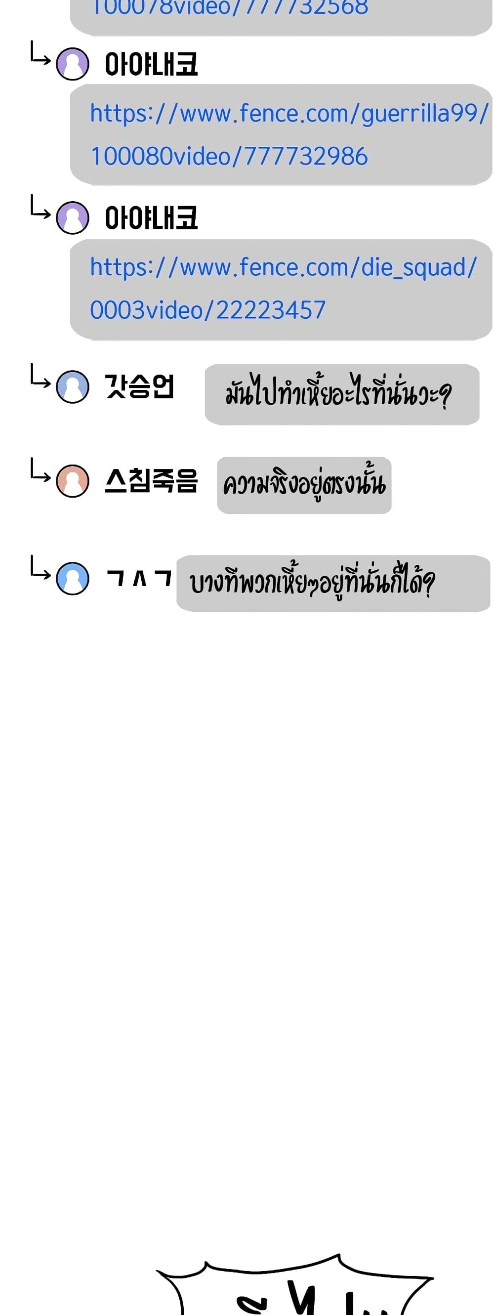 <img decoding=
