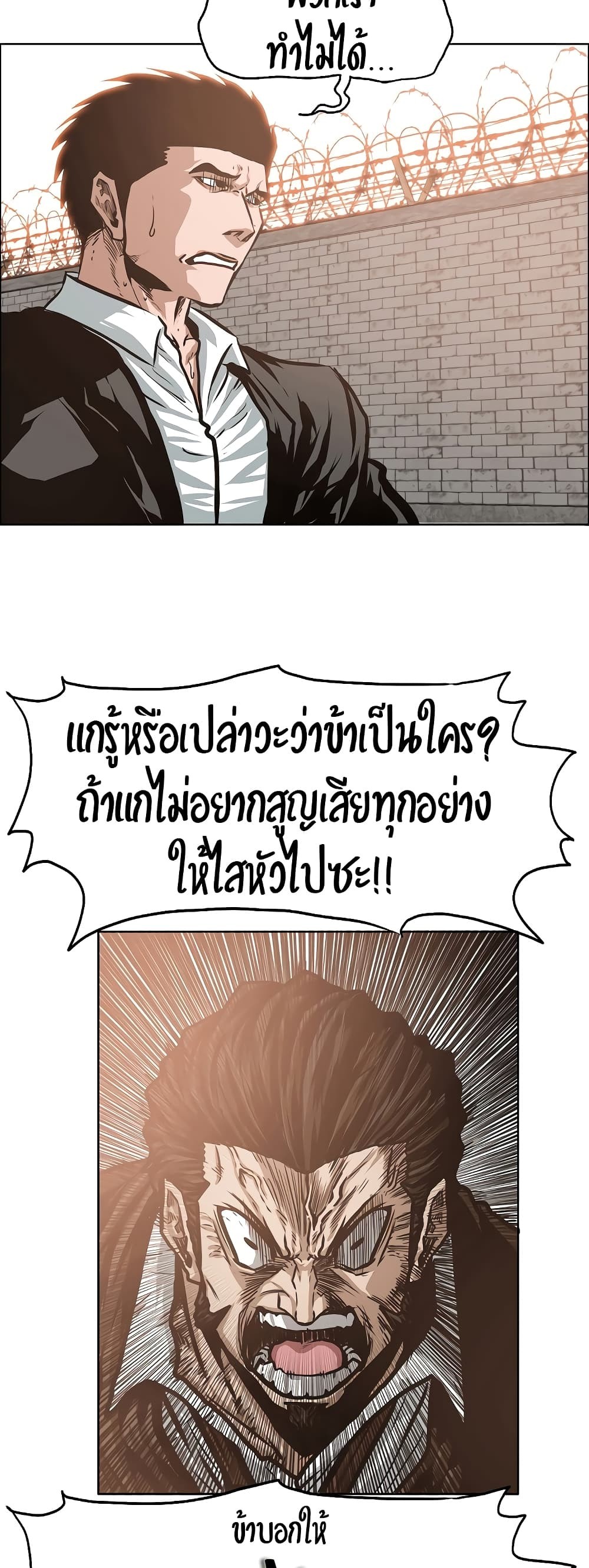 <img decoding=