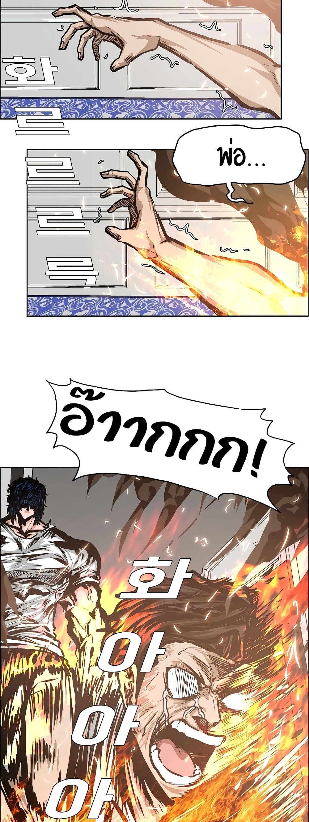 <img decoding=