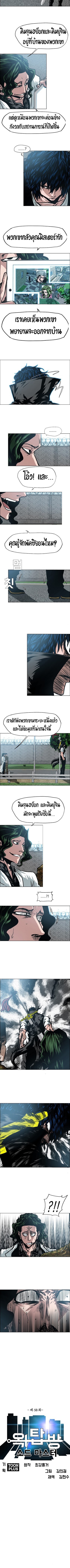 <img decoding=