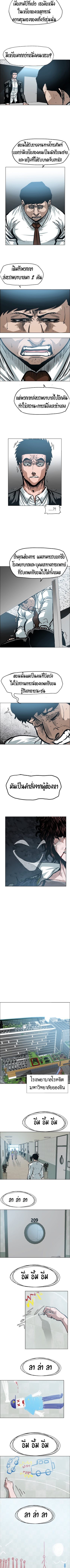 <img decoding=