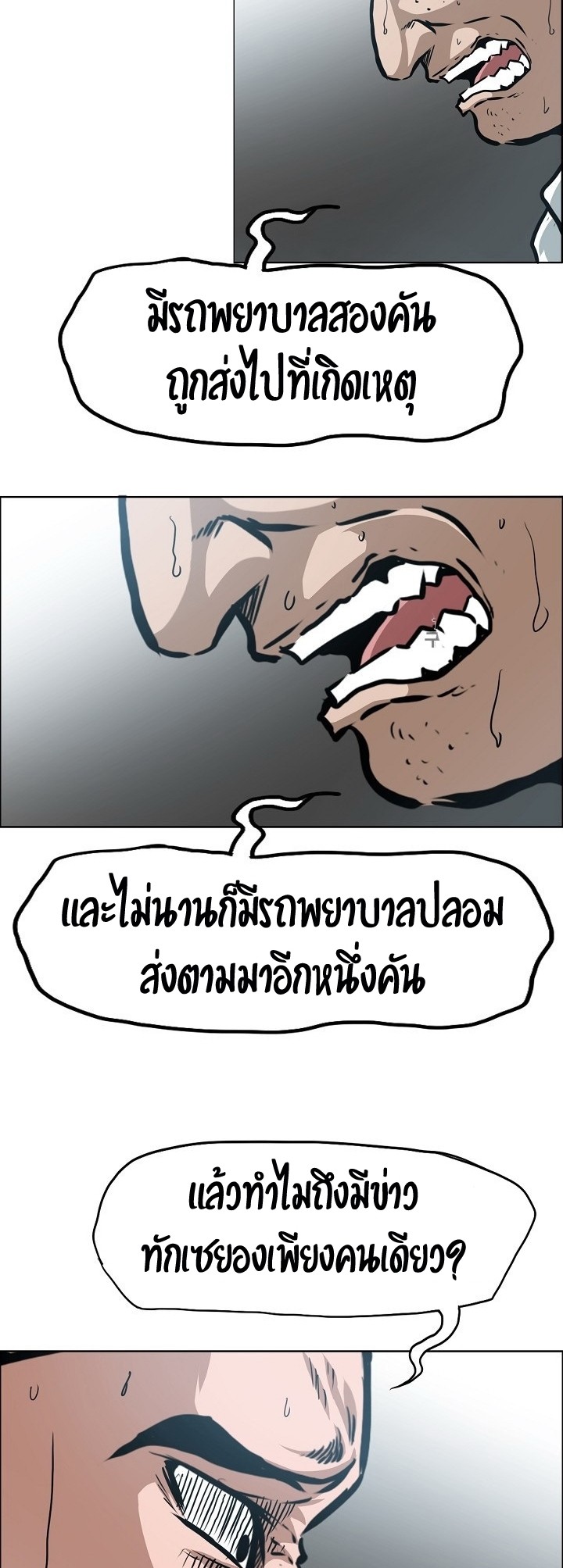 <img decoding=