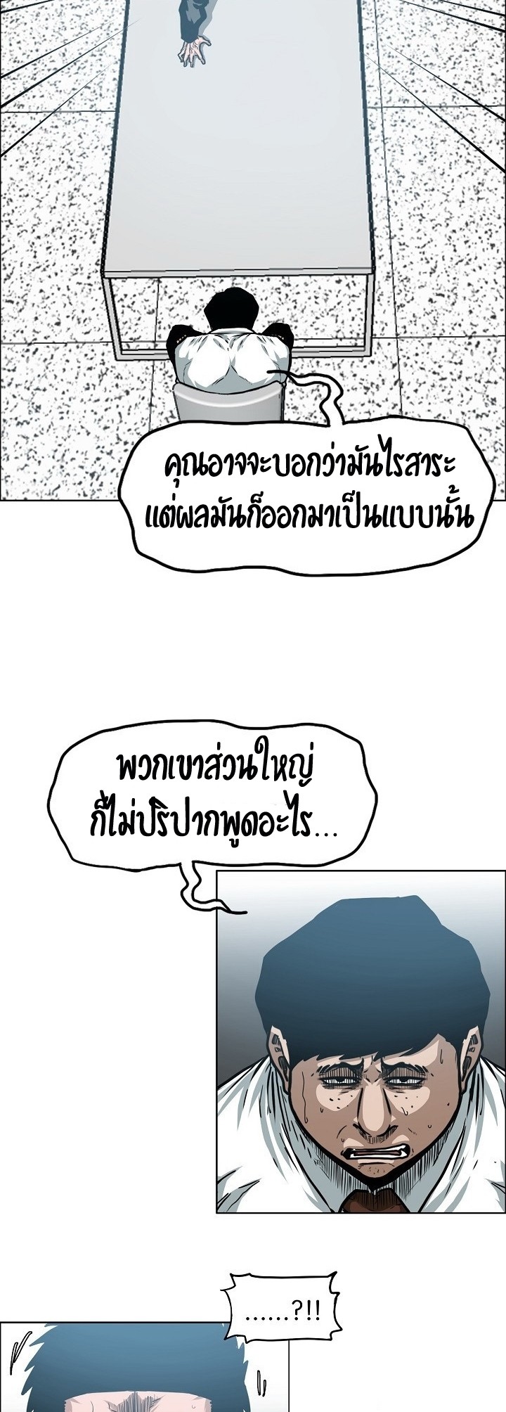 <img decoding=