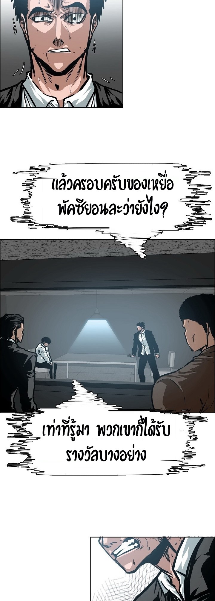 <img decoding=