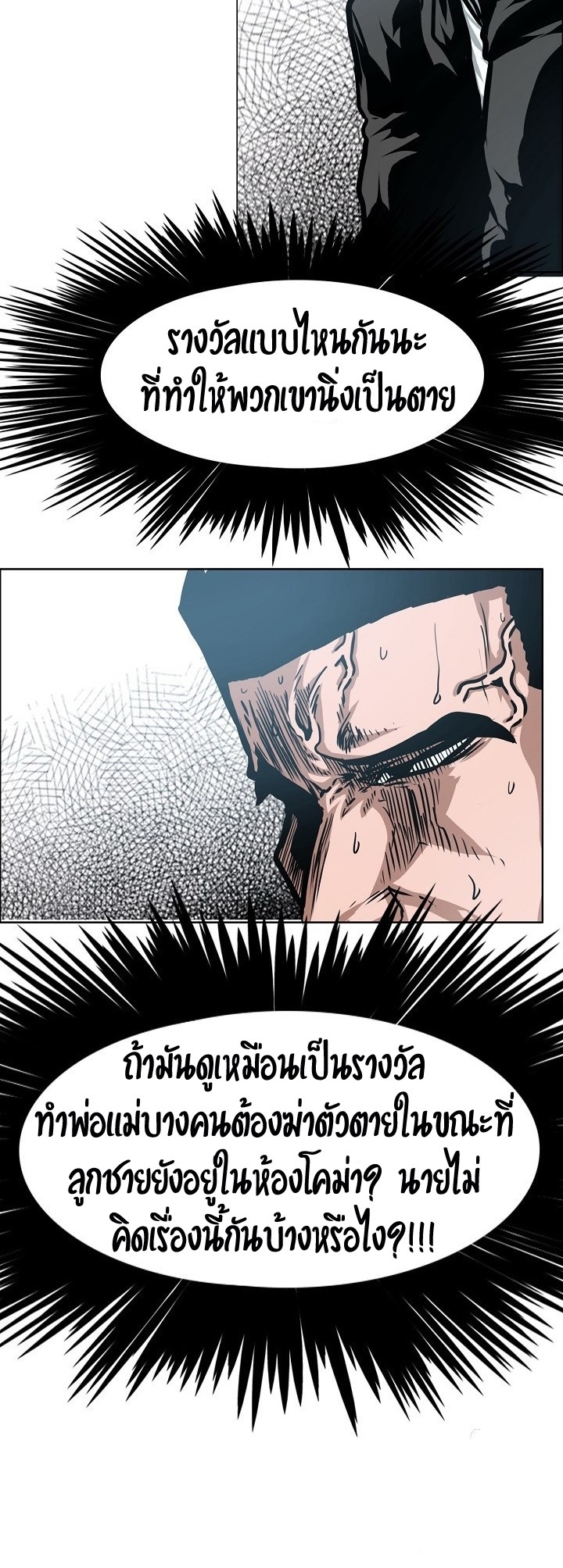 <img decoding=