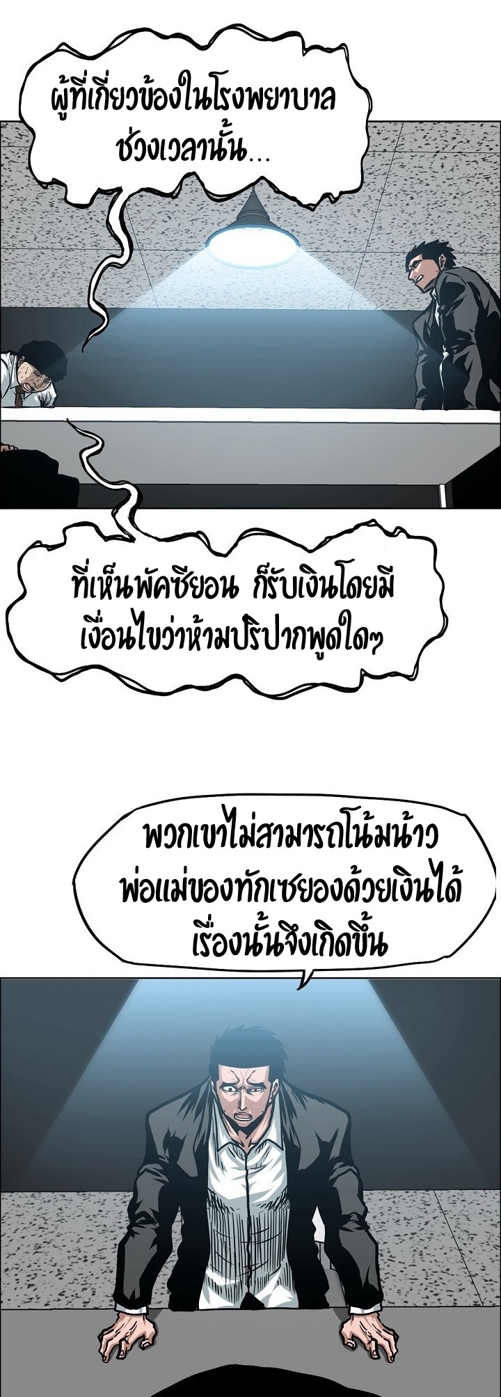 <img decoding=