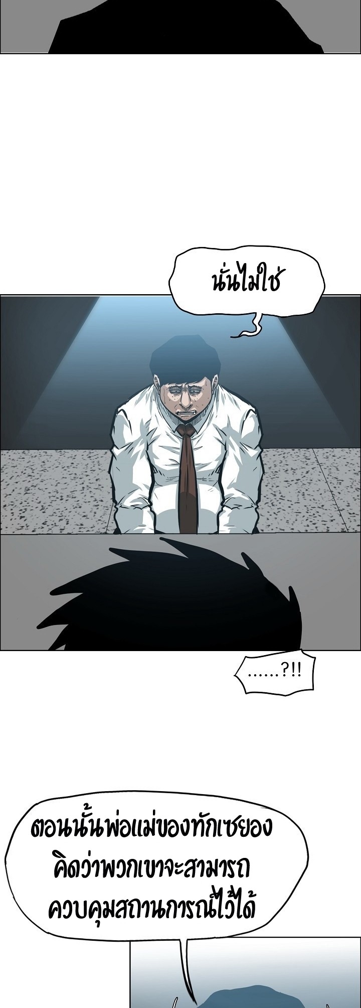 <img decoding=