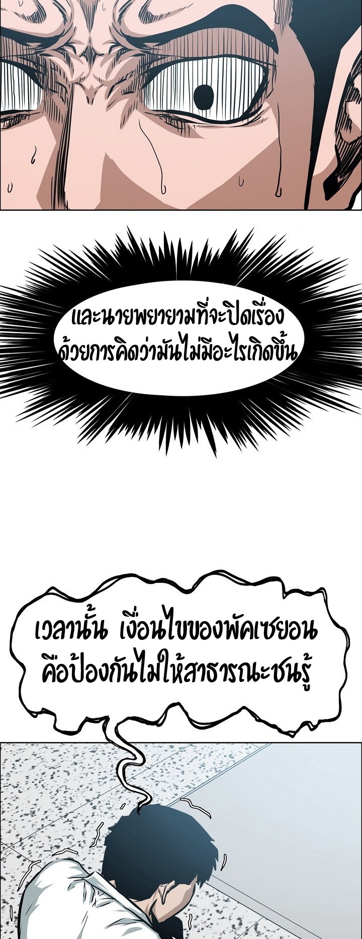 <img decoding=