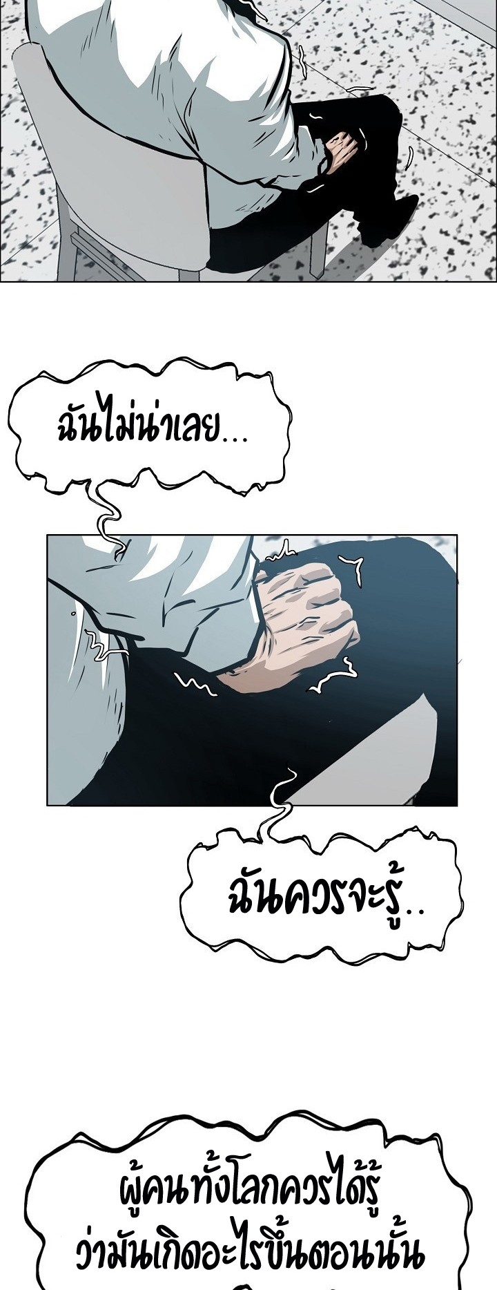 <img decoding=