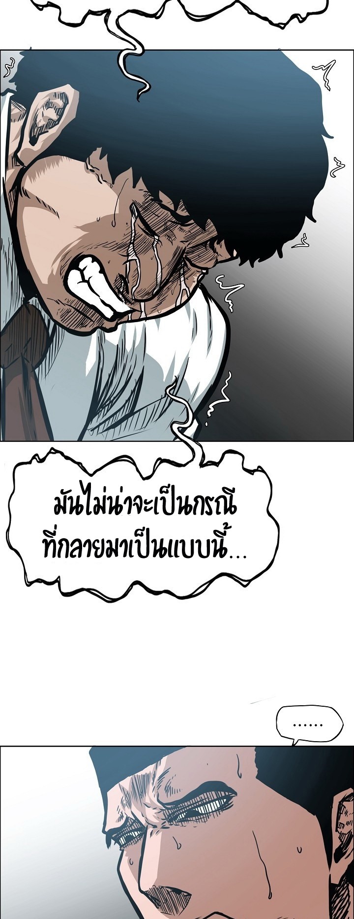 <img decoding=