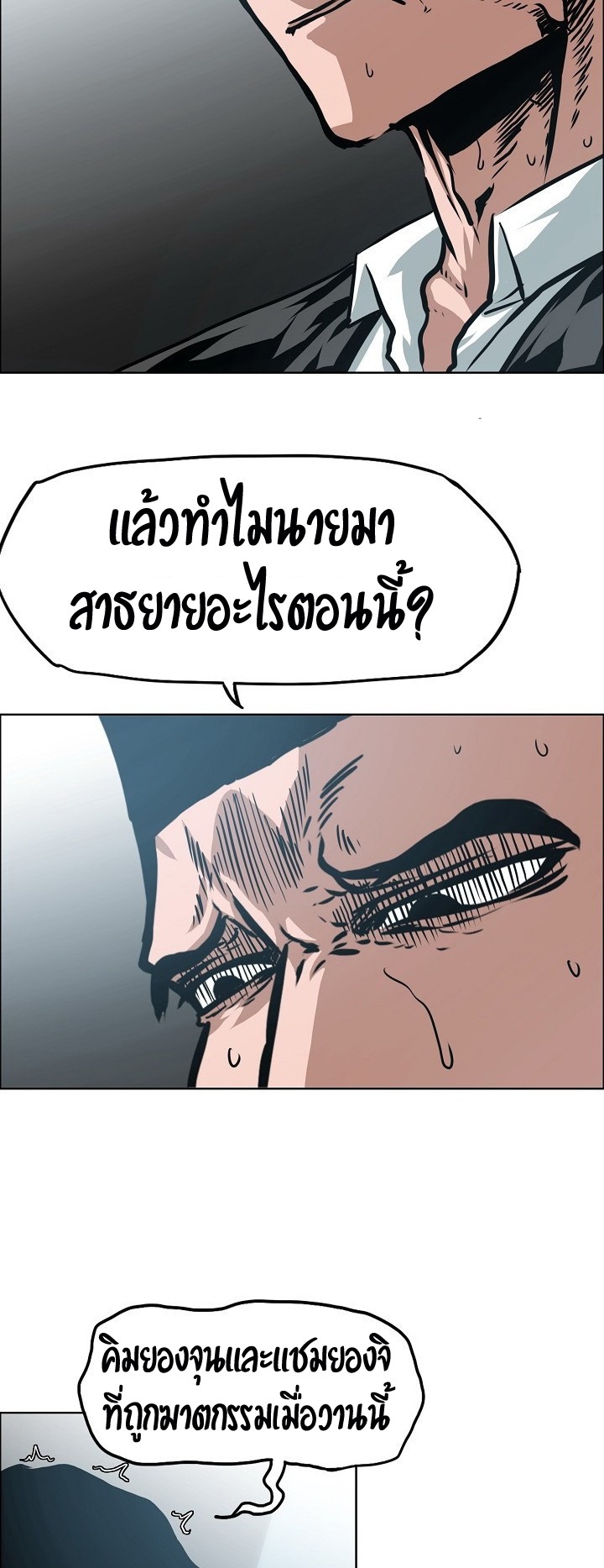 <img decoding=