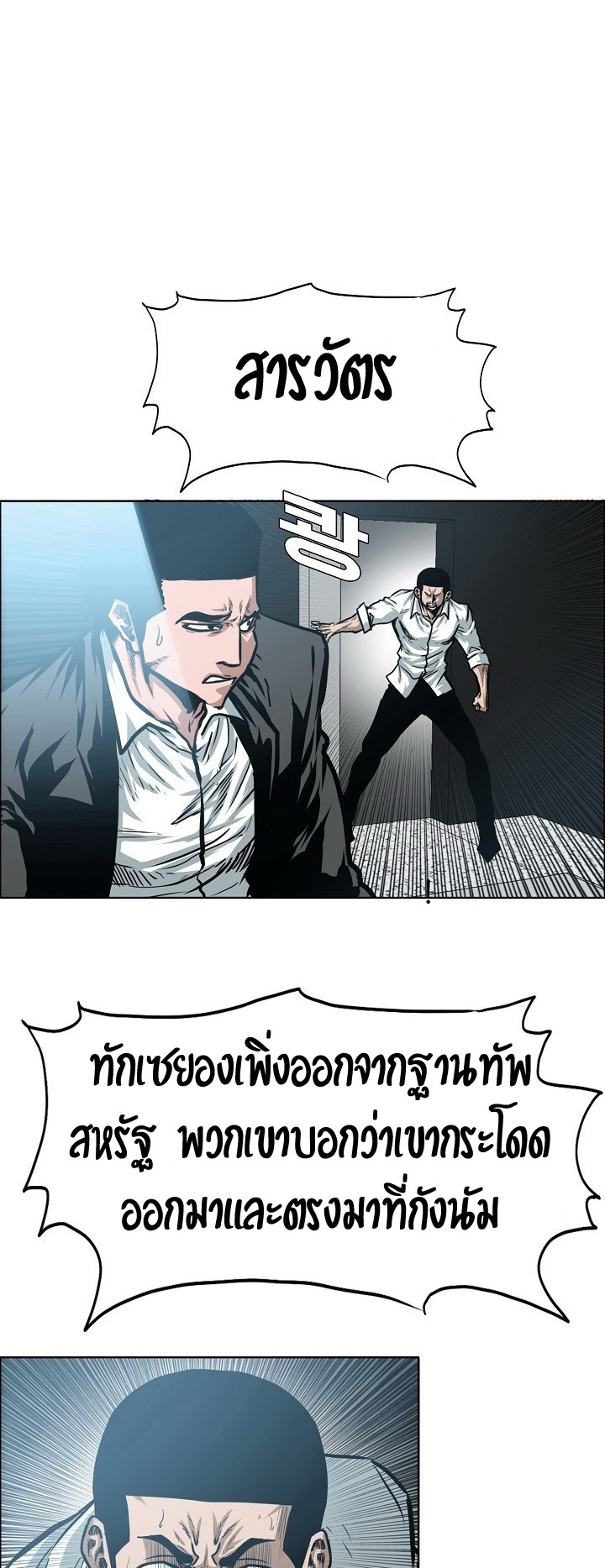 <img decoding=